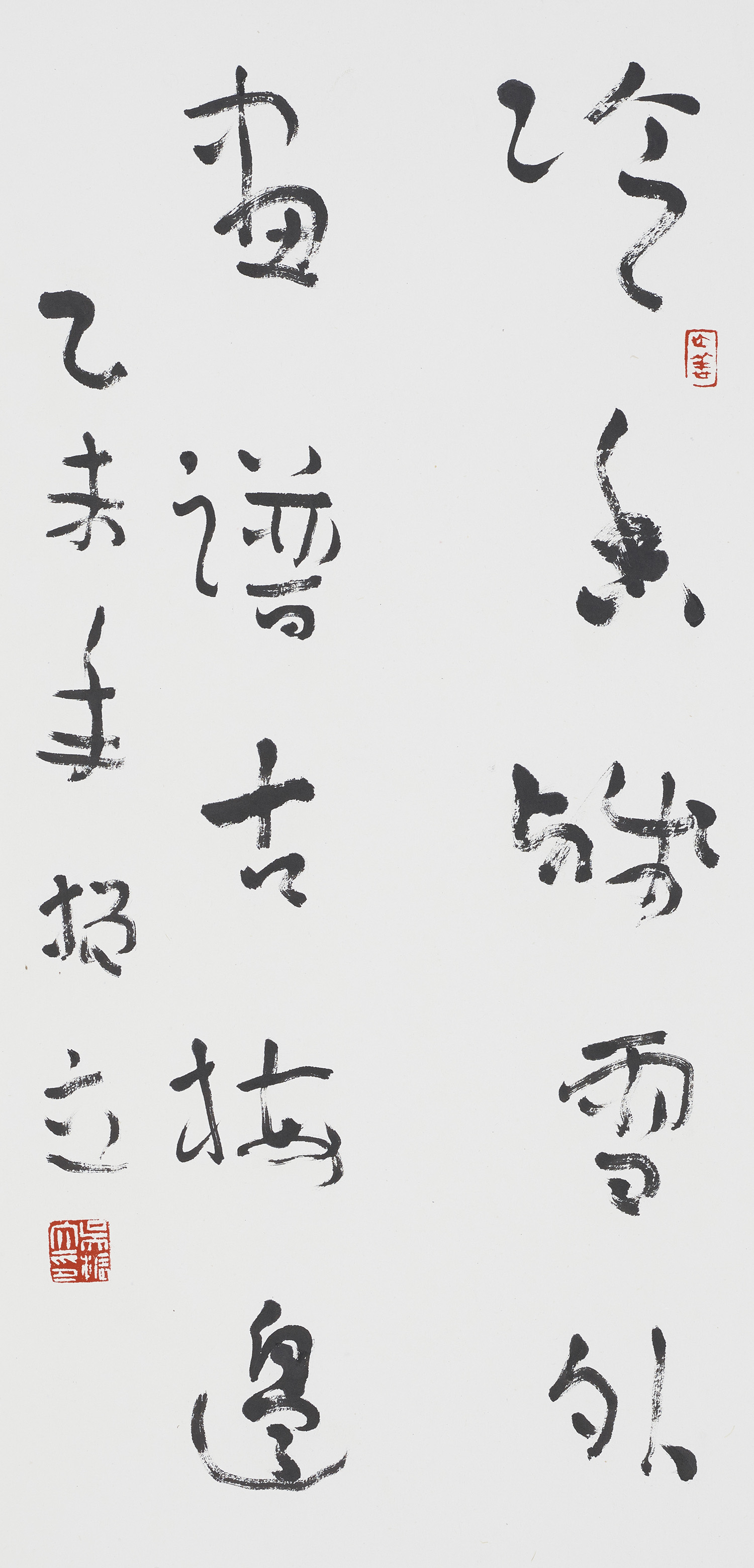  p>吴振立,1944年生于 a target="_blank" href="/item/重庆/23586"