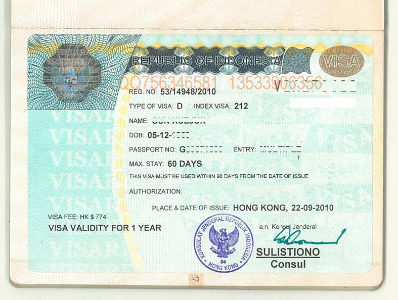 visa on arrival