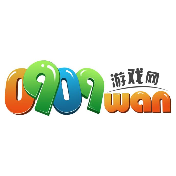 0909wan网页游戏平台