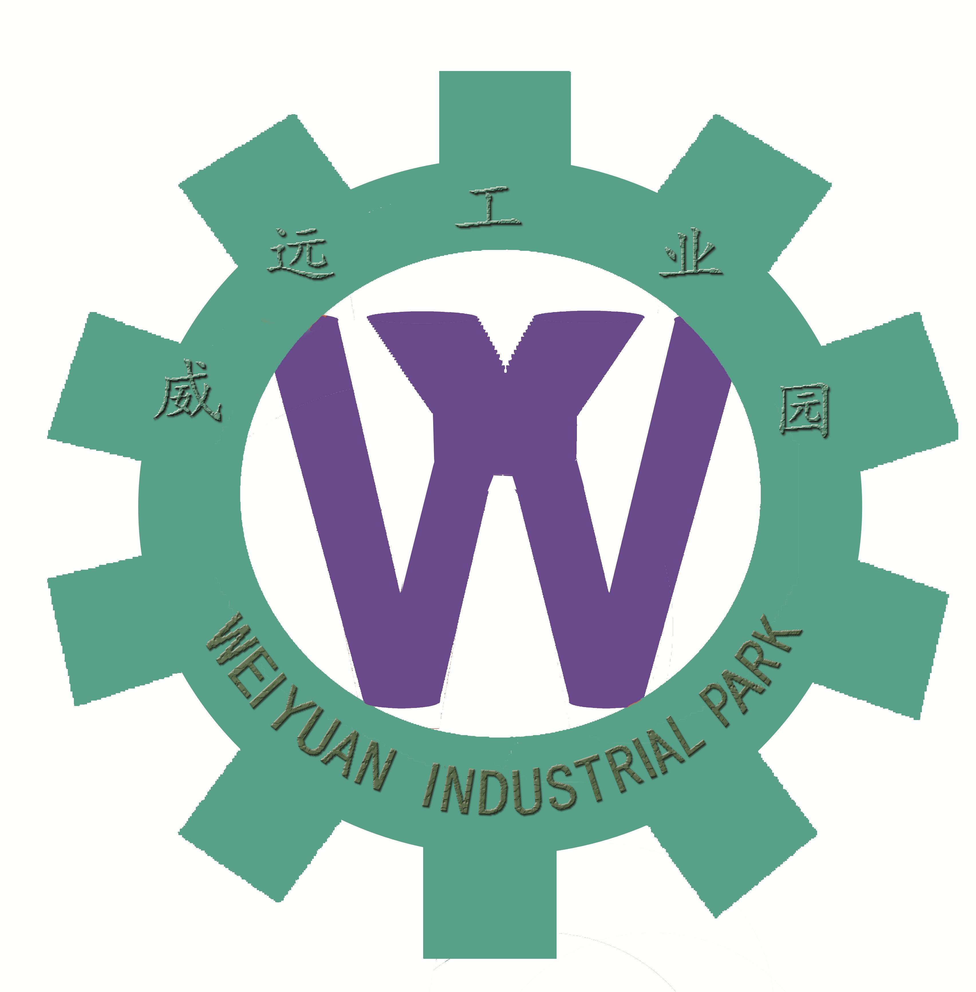  p data-id="gnworotrlp">威远工业园区于2010年4月由 a target="