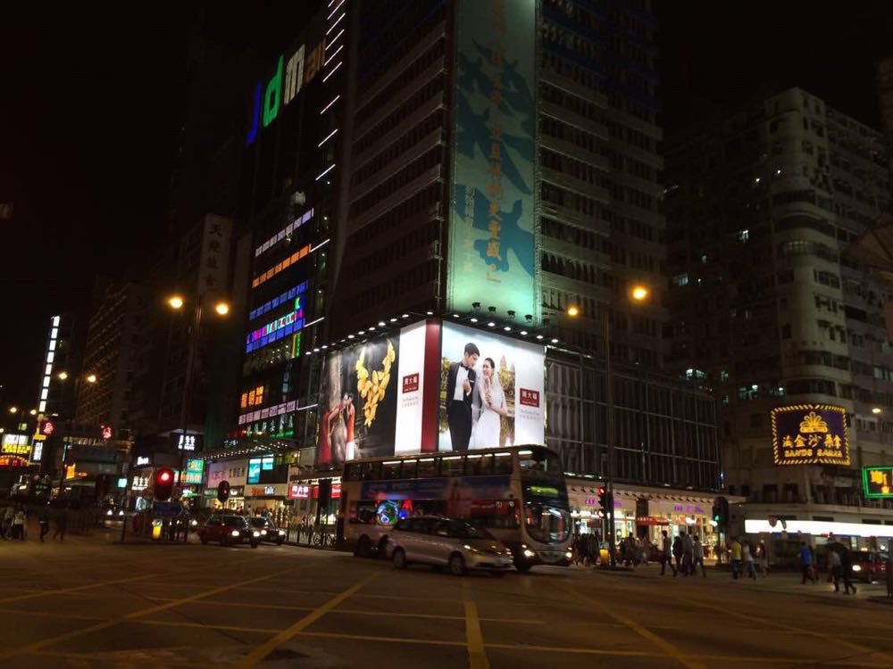  p>弥敦道,位于 a target="_blank" href="/item/香港/128775" data