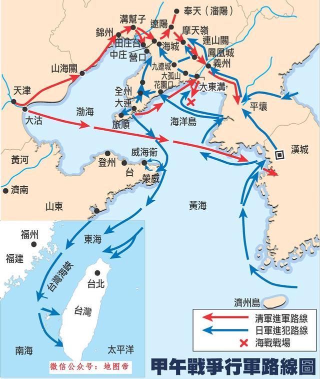 日本历史
