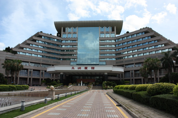 深圳五洲宾馆