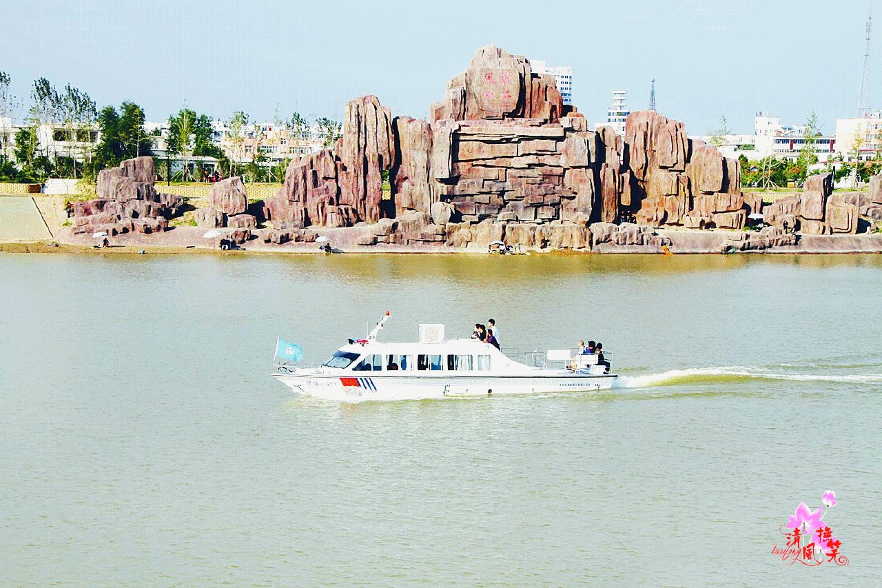 漯河风景