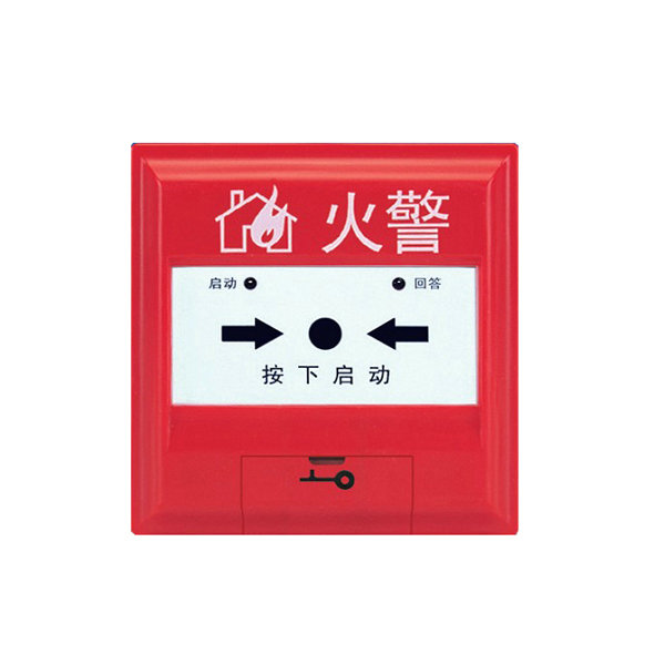  p>j-sam-gst9124型 a target="_blank" href="/item/消火栓按钮