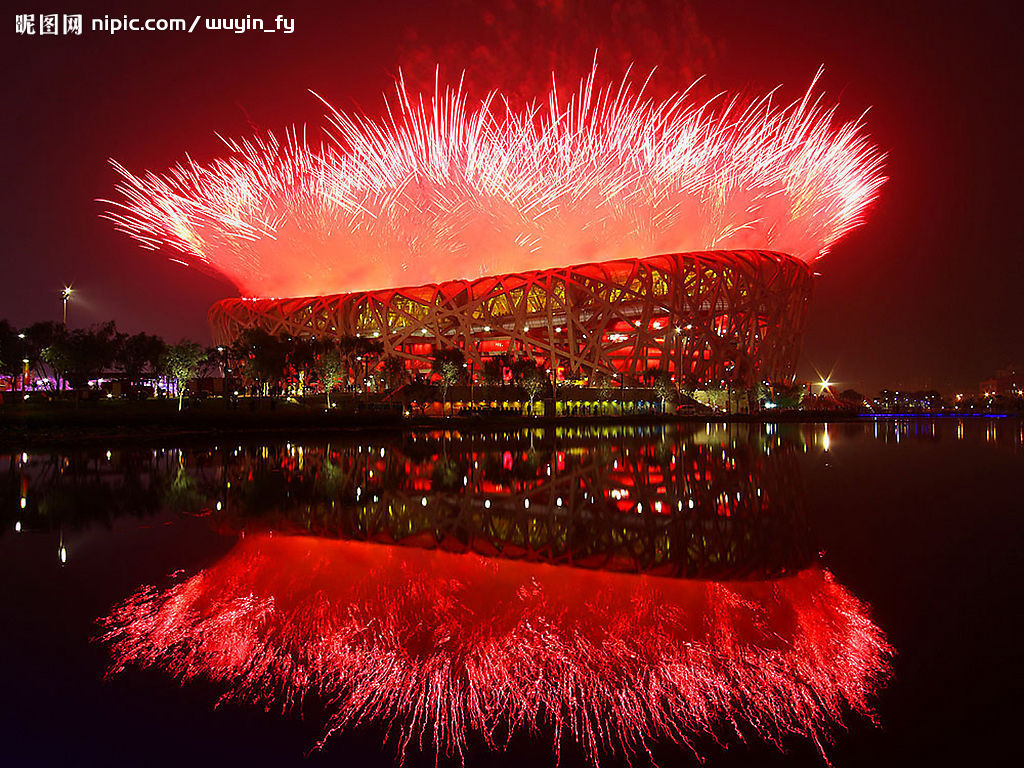  p>第29届夏季奥林匹克运动会(beijing 2008; games of the xxix