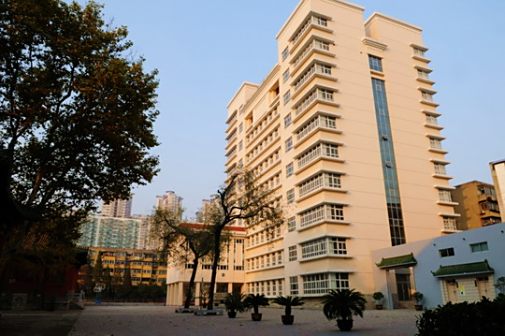 <p>教学楼