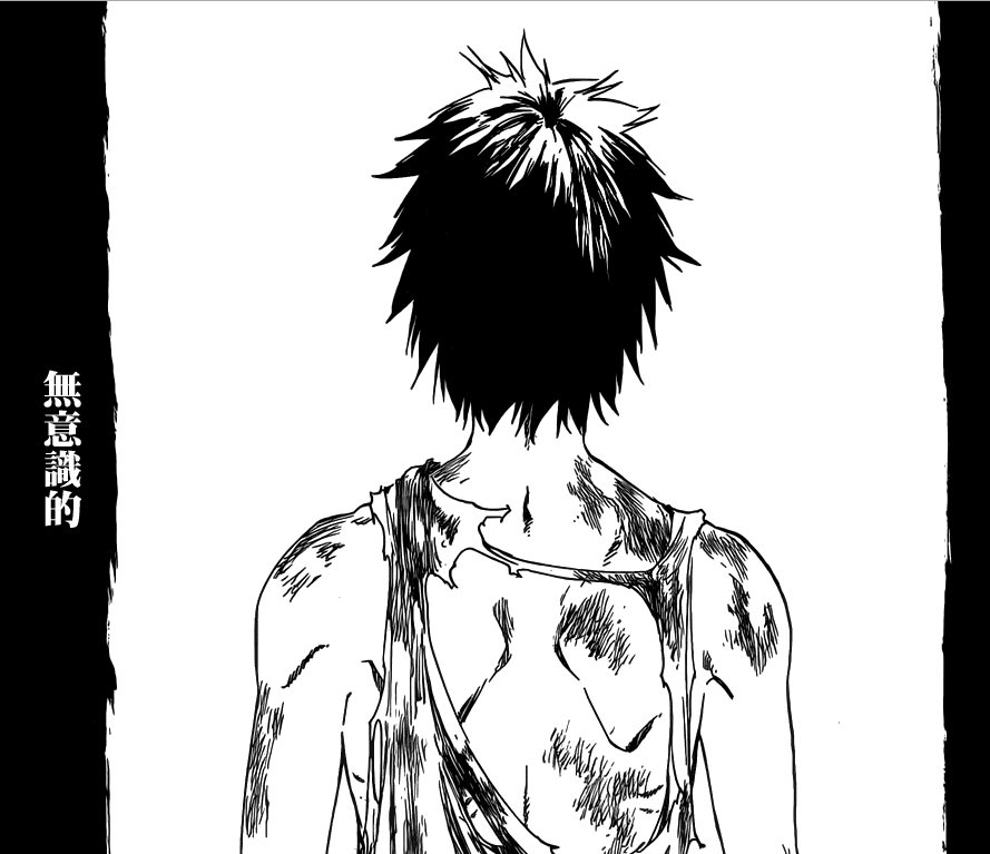  p>更木剑八,日本漫画《 a href="#" data-lem