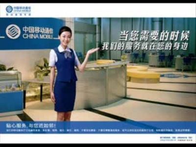 短信客服电话人工服务