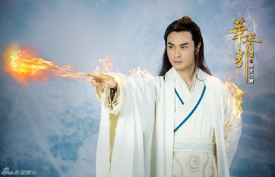国际影业有限公司,上海人金文化传播有限公司联合出品的古装玄幻剧,由
