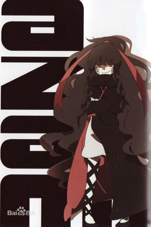  p data-id="go04ptj3o7">《阳炎眩乱》是由 a target="_blank" href=