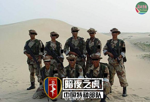  p data-id="gnbqdm0h5x"> a target="_blank" href="/item/兰州军区