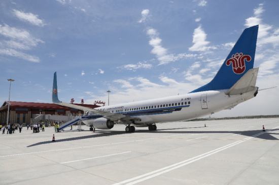  p>莎车叶尔羌机场(shache yarkand airport; a target="_blank" href