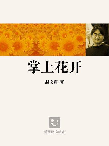 ϾýѧԺ_ýѧϾ_ϾĴýѧԺ