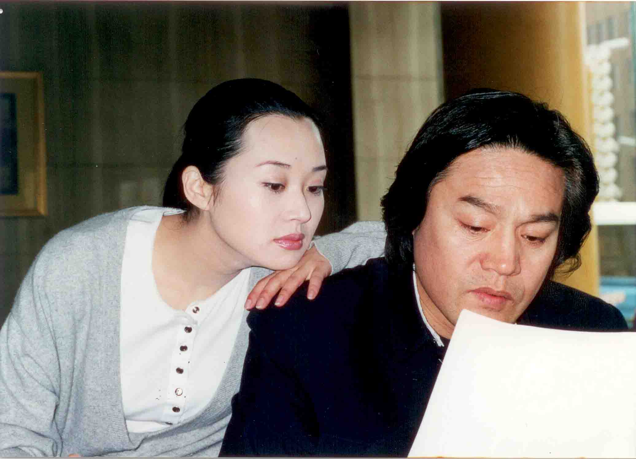背叛