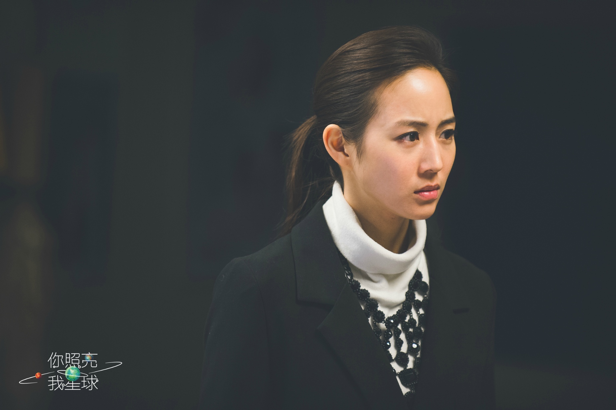  p>《你照亮我星球》是由 a target="_blank" href="/item/瞿友宁