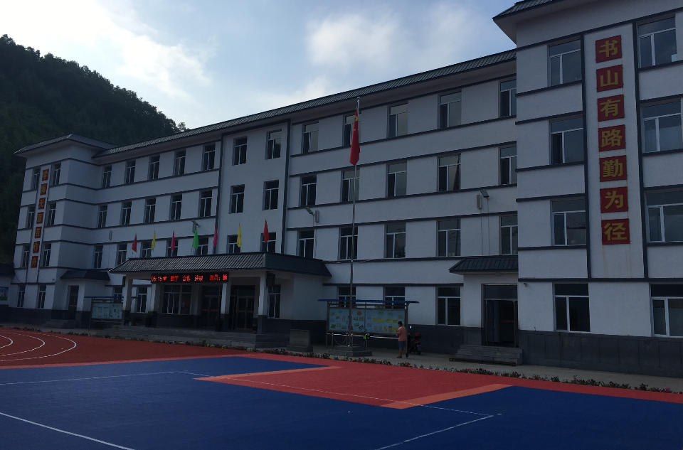 集安市大路学校