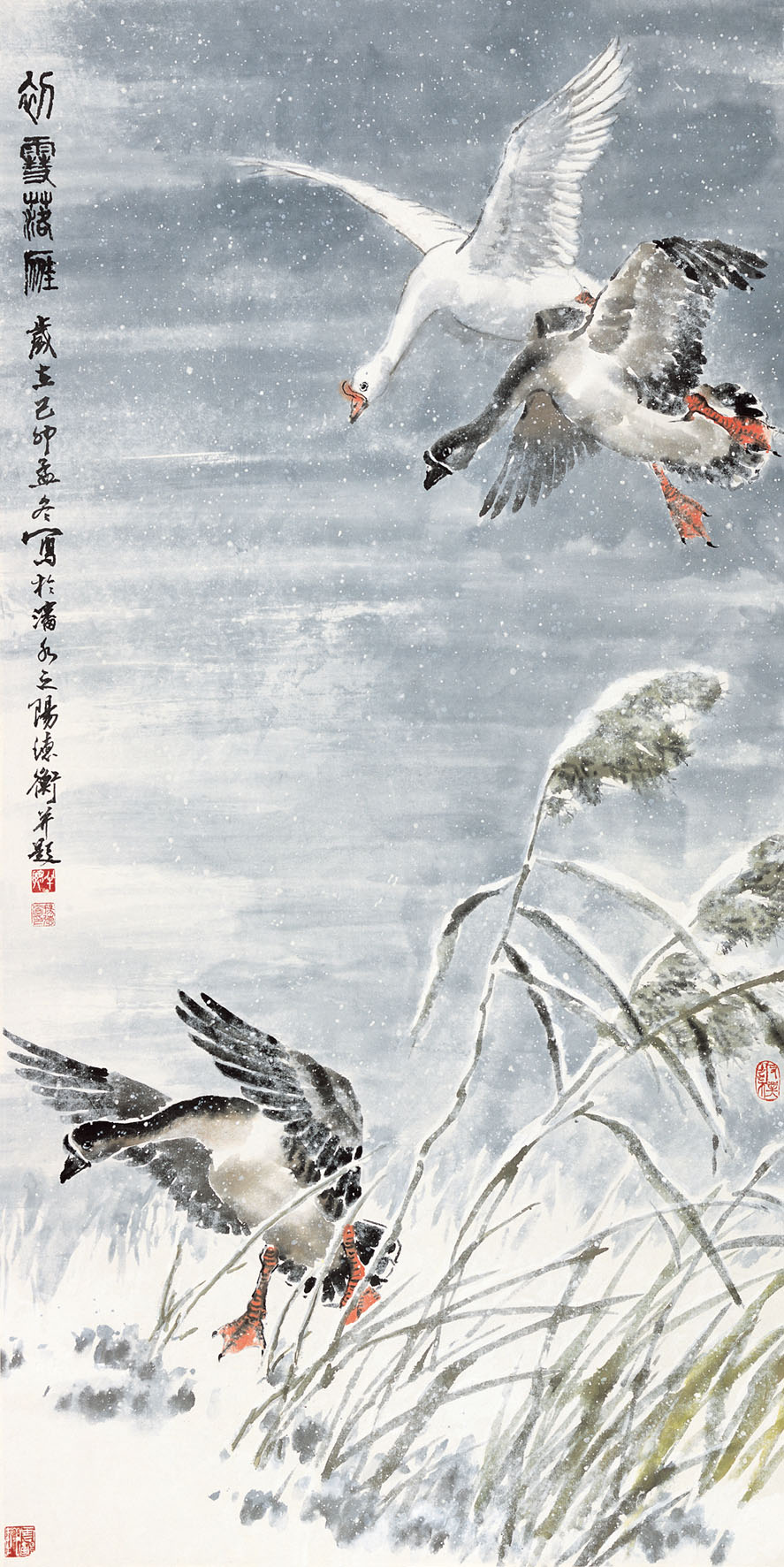  p data-id="gn945raqdk">杨德衡,笔名半聪,著名国画家.