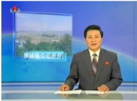  p>朝鲜中央电视台(朝鲜语:                        ;英语:korean