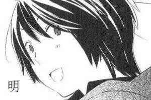 腹黑正太,身高169.8cm,身形娇小,高中时候只有豆丁大,只到小晃的腰部