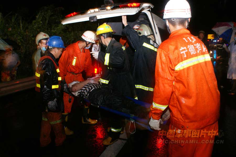 6·3江苏盐城多车追尾事故