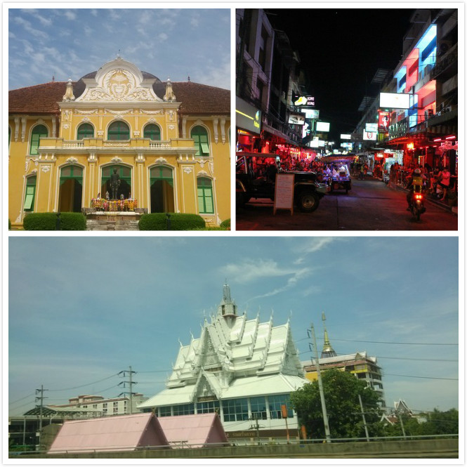  p>巴真府(英语:prachin buri;泰语:                              )