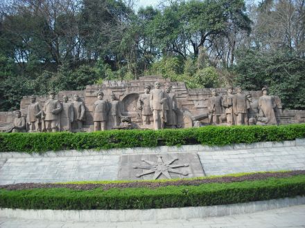 皇汉（汉语词汇）_百度百科