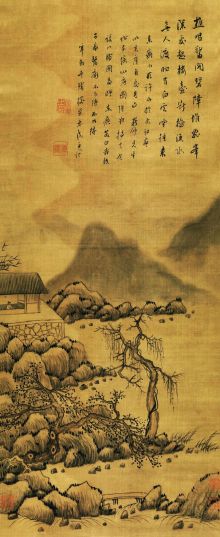 冒襄书画作品-金陵天渡楼收藏系列