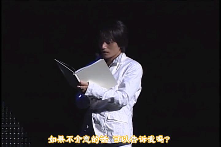 miyata kouki