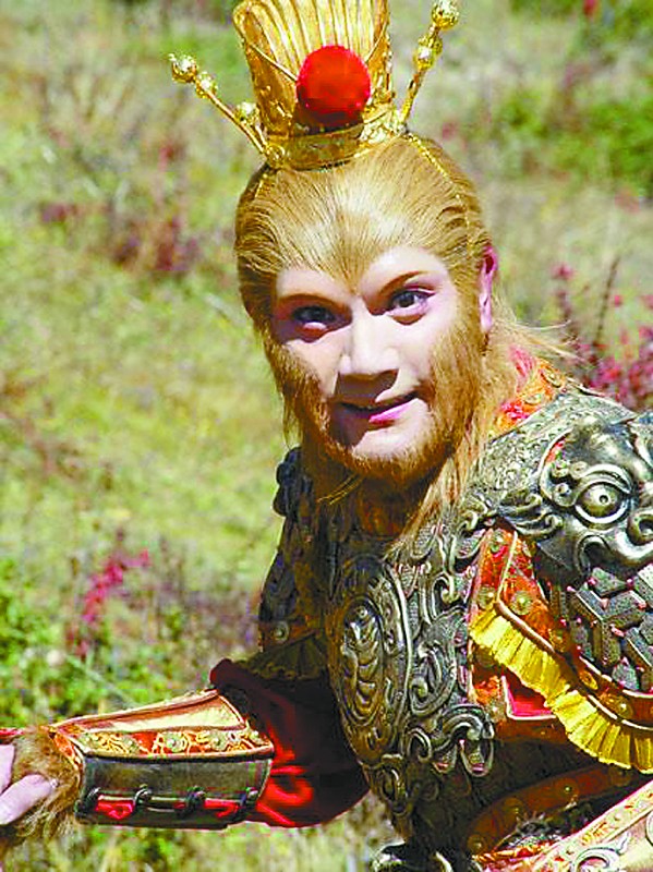  p>孙悟空是中国著名的神话人物之一,出自 a target="_blank" href="