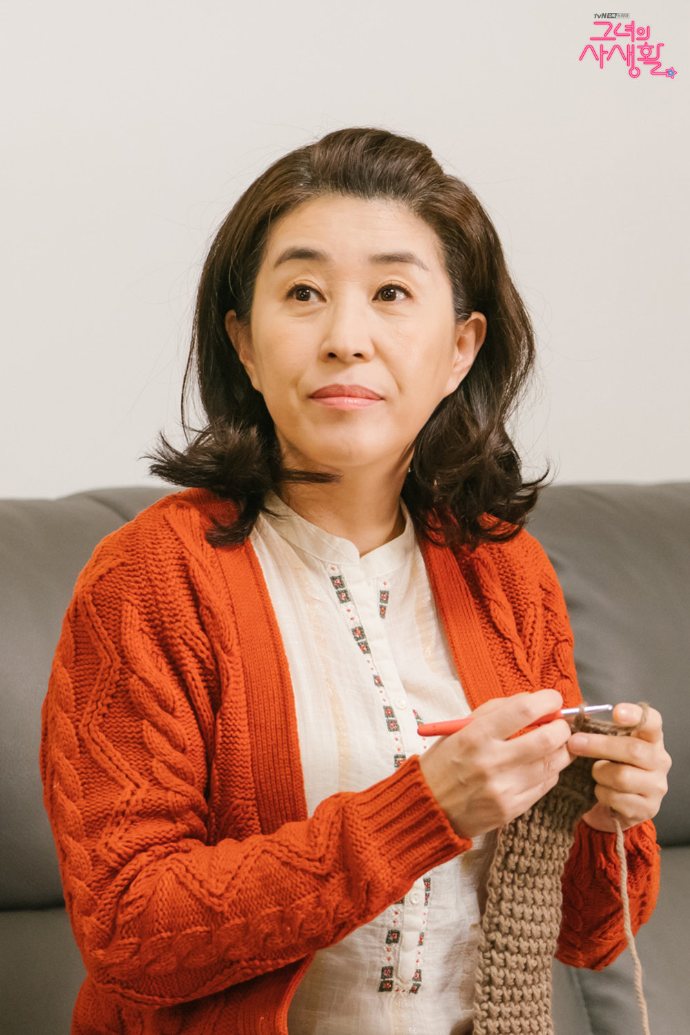 23472492" data-lemmaid="23472492">洪忠灿 /a>执导,金慧英编剧, a