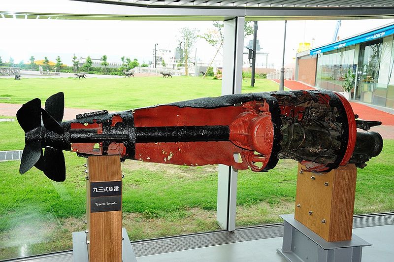 九三式酸素鱼雷