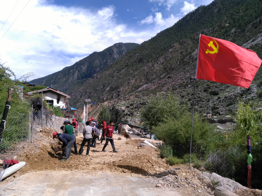  p>日托村,西藏自治区林芝市察隅县古拉乡辖行政村. /p>
