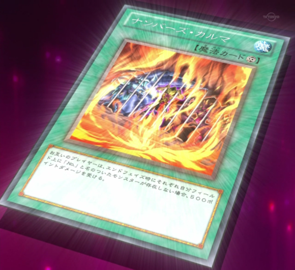 编号22 不乱健_百度百科