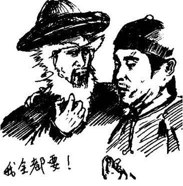 全都要