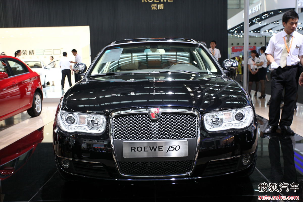 荣威750
