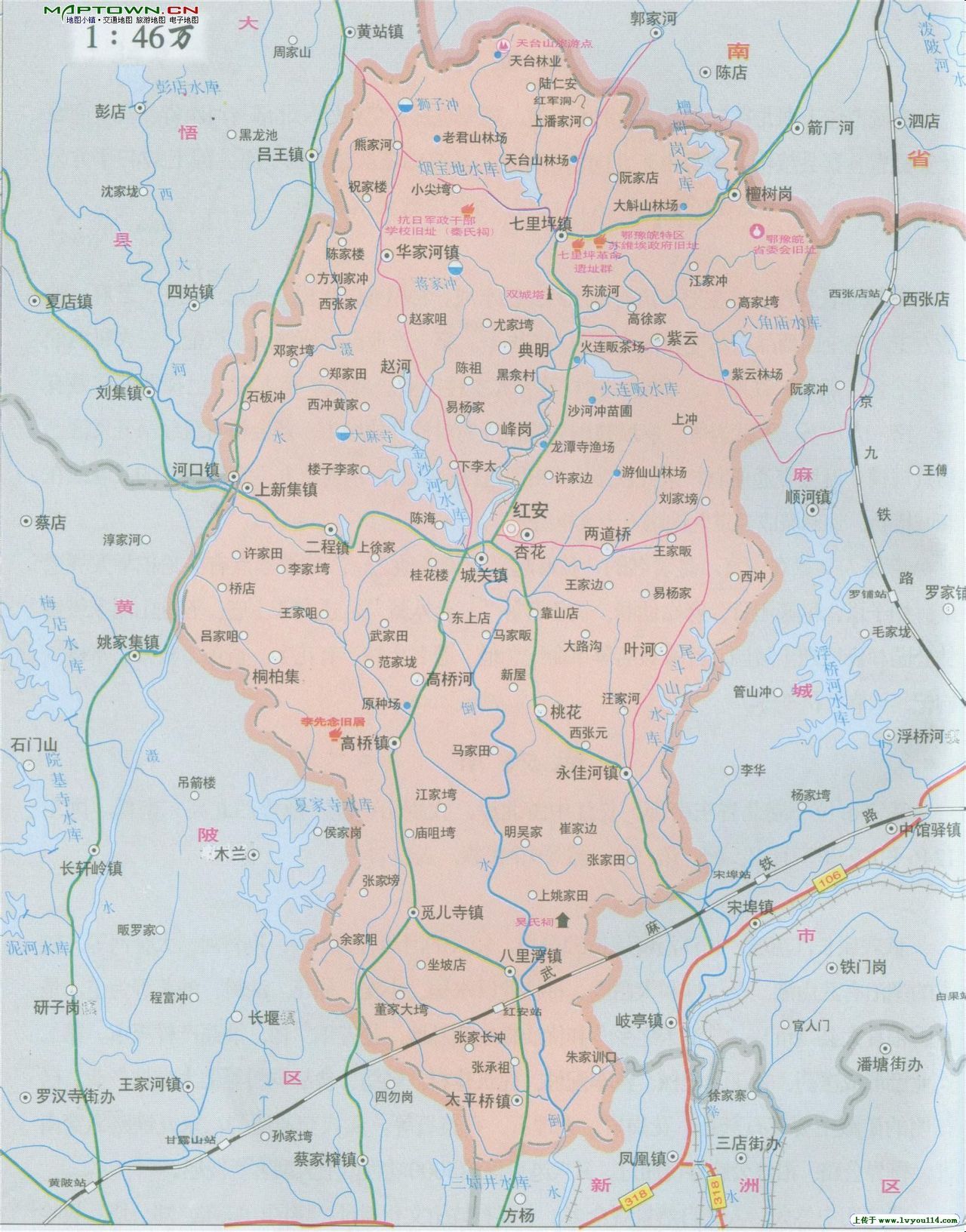 data-id="gnwhbv2ftj">红安县人民政府是中华人民共和国湖北省黄冈市 
