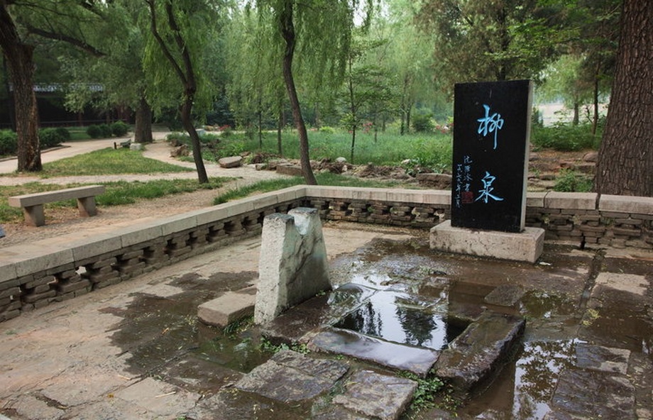  p>蒲松龄(1640年6月5日-1715年2月25日),字留仙,一字剑臣,别号柳泉