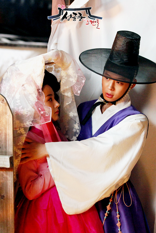  p>《成均馆绯闻》是韩国 a href="#" data-lemmaid="1617">kbs /a>