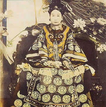 爱新觉罗•载淳