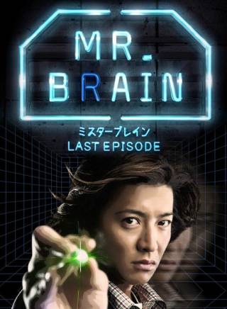 市川海老藏 百度百科