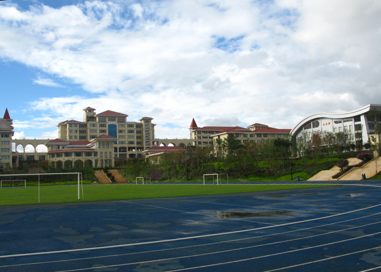  p>安宁市实验学校位于 a href="#" data-lemmaid="9191322">安宁市 