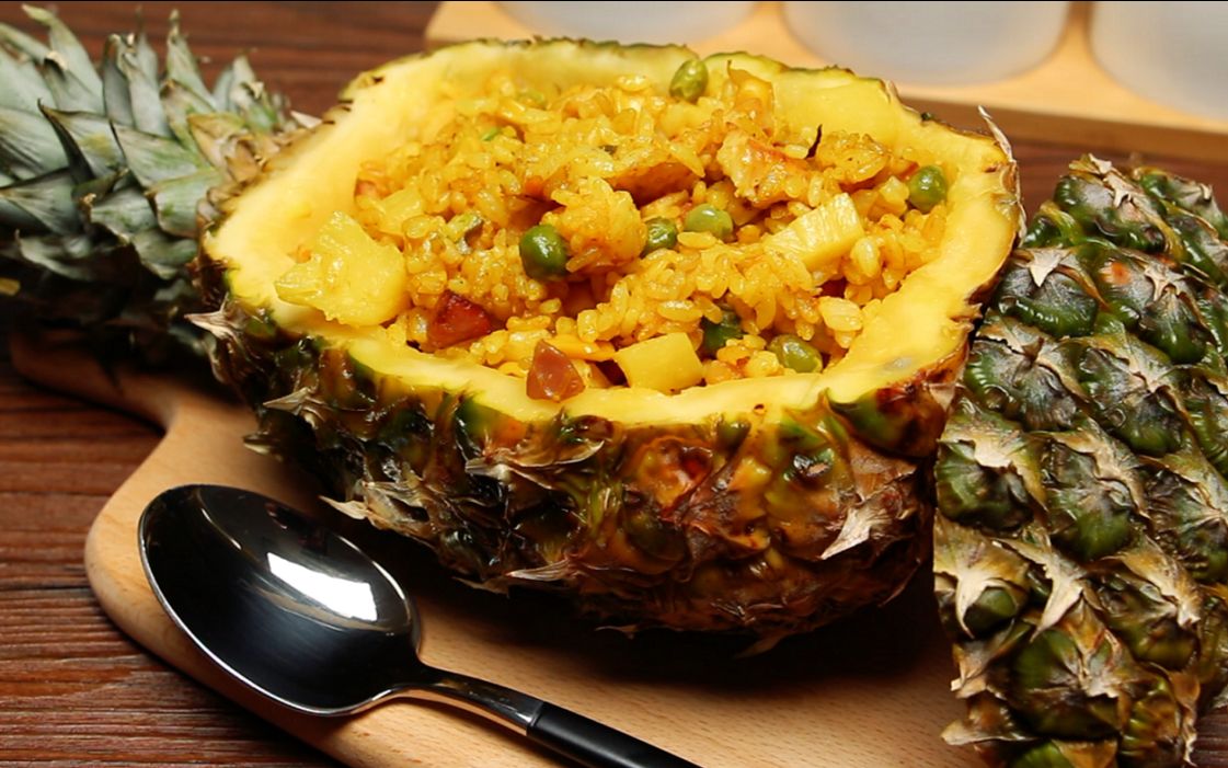 泰式菠萝炒饭
