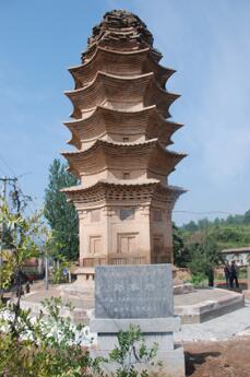  p>山西省临汾市安泽县马壁乡郎寨村. /p>