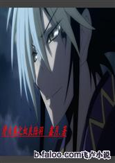 滑头鬼之奴良陆羽