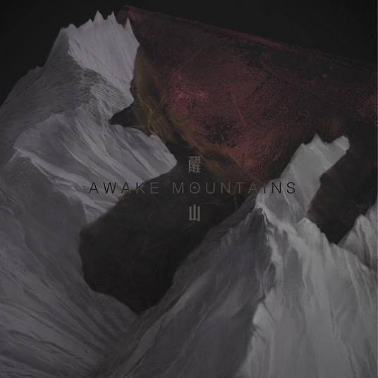 醒山（醒山乐队2019年发行的专辑）_百度百科