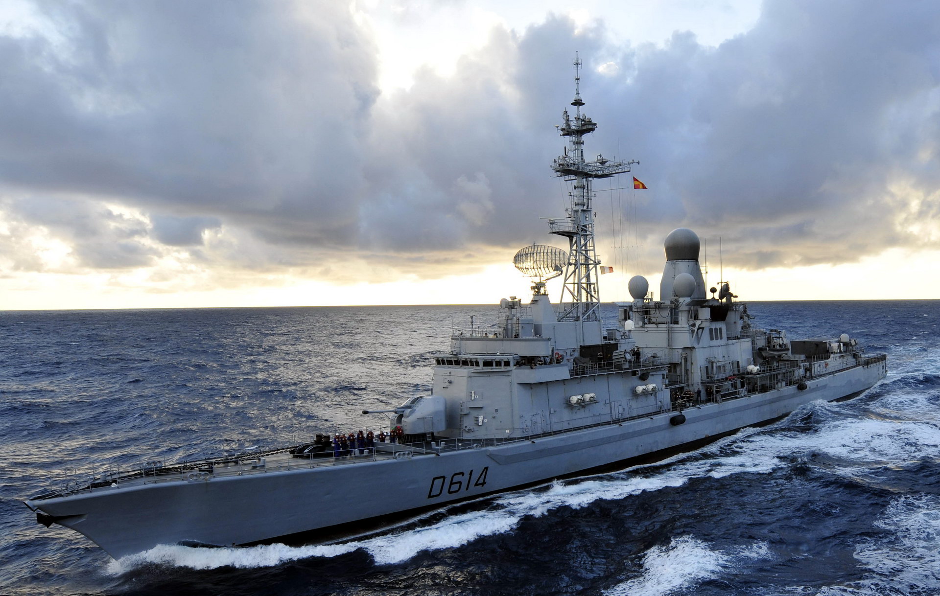 "卡萨尔"级导弹驱逐舰