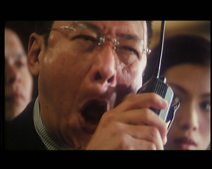  p>《新扎师妹》是中国香港2002年出品的爱情喜剧电影,由 a href="#"