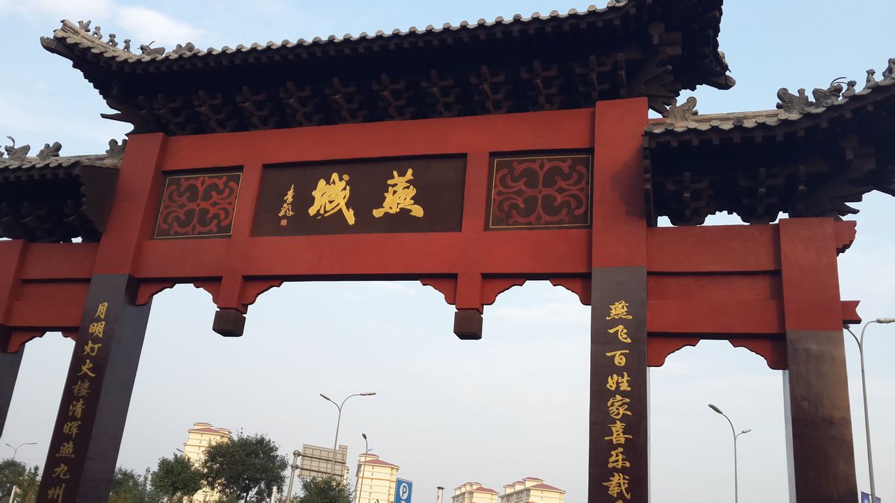  p>怀柔区燕城水韵长街在北京市怀柔区 a target="_blank" href="