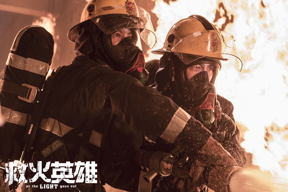  p>《救火英雄》是由 a target="_blank" href="/item/郭子健/2156803